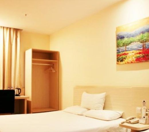 Hanting Hotel (Xi'an Dayan Pagoda)