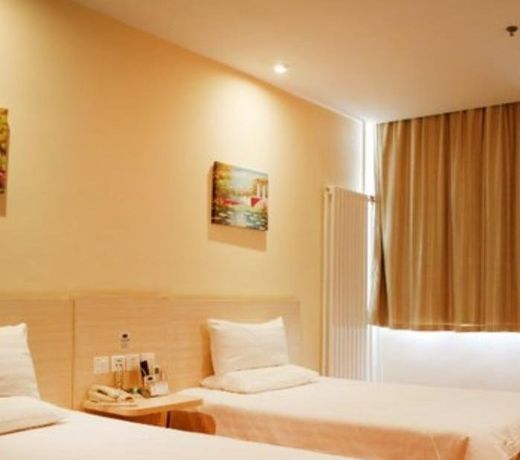 Hanting Hotel (Xi'an Dayan Pagoda)
