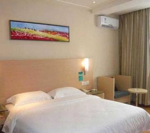 City Comfort Inn Beihai RT-Mart High Speed Railway Station