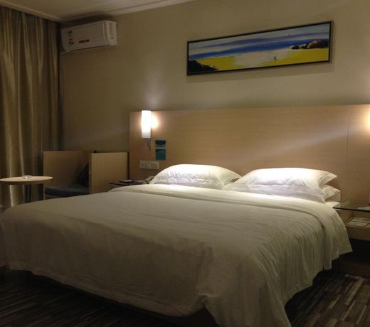 City Comfort Inn Beihai RT-Mart High Speed Railway Station