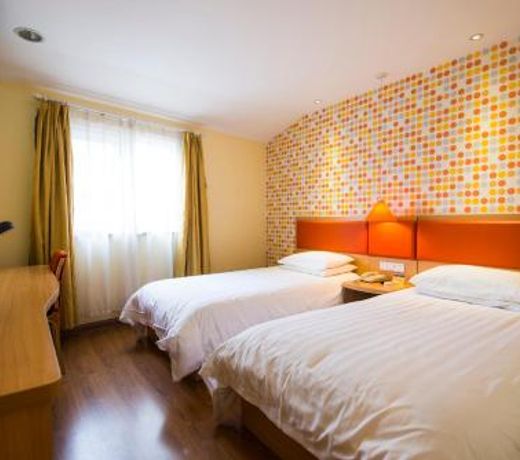 Home Inn Shanghai Nanjing Road Pedestrain Street Huanghe Road