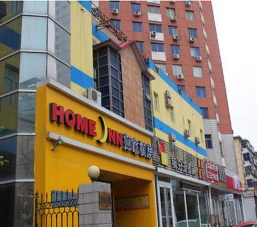 Home Inn Shijiazhuang West Zhongshan Road Jinding Apartment