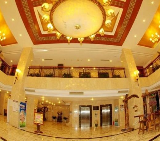 Yantai Huayu Hotel