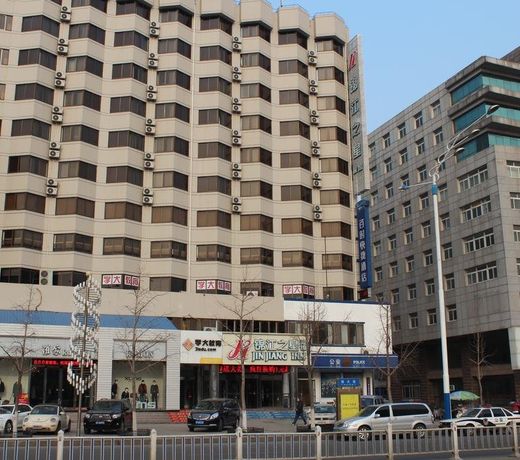 Bestay Hotel Yantai South Street