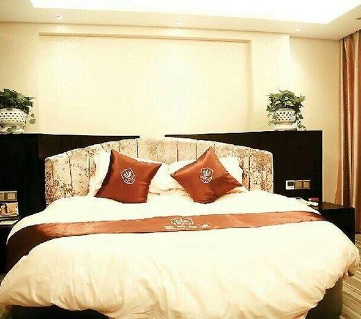 Rongle Business Hotel