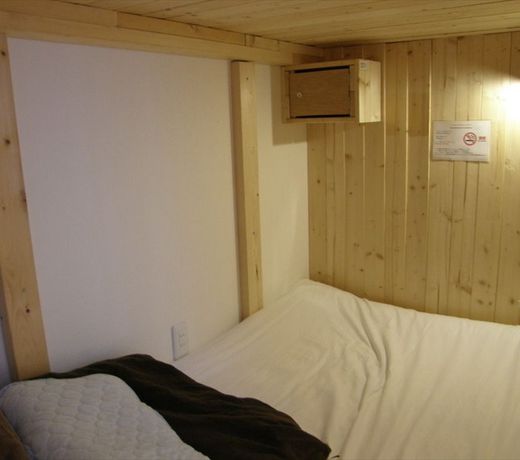GUESTHOUSE FREEDOM