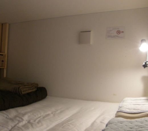 GUESTHOUSE FREEDOM