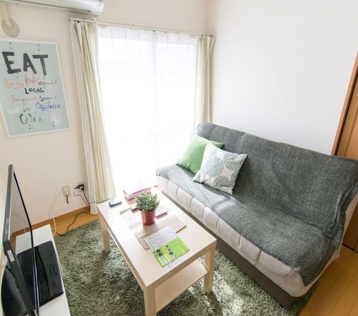 NOMAD Cozy apartment close to Tokyo 205