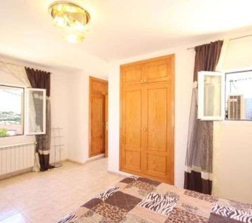 Villa Almendros 7 - Plaza Mayor
