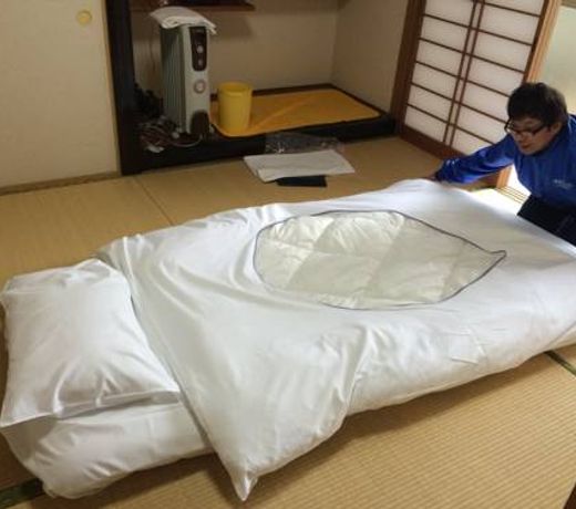 Wholeearth Ryokan Hiroshima