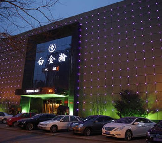 Peace Hotel