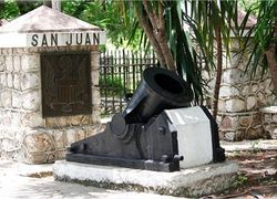 San Juan, регион , город Сантьяго-де-Куба - Фотография отеля №1