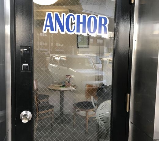 Guest House Anchor