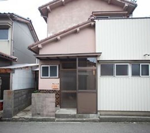 Geiko TABI-NE