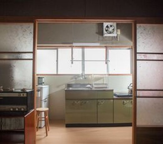 Geiko TABI-NE
