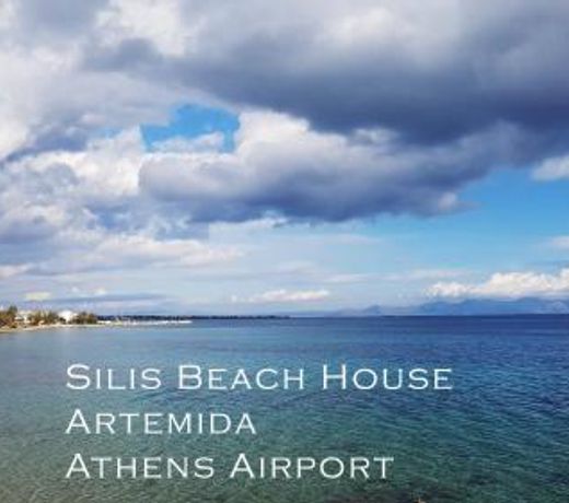 Silis House on the beach