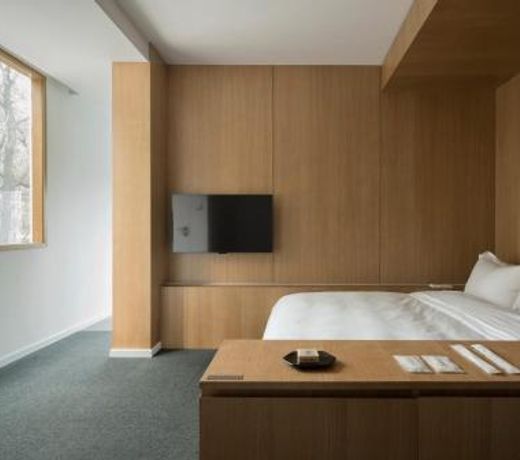 Aventree Hotel