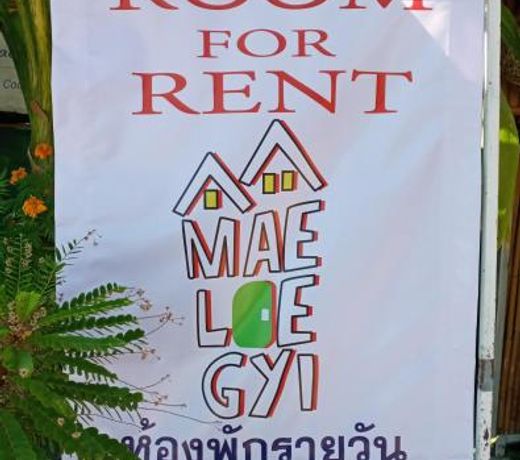 Maeloegyi Maesariang