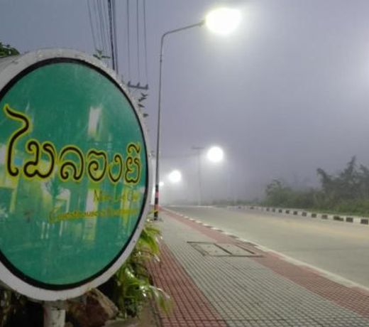 Maeloegyi Maesariang