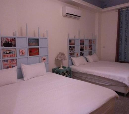 Grapefruit Heping Guesthouse