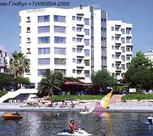 Atlantica Balmyra Beach