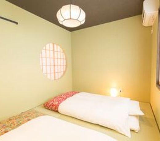 MUSUBI HOTEL Kyoto Sanjo Bettei