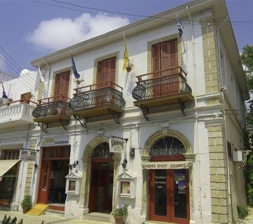 Kiniras Traditional Hotel & Restaurant