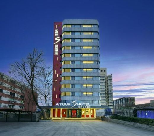 Atour S Wu Hotel Financial Street Beijing