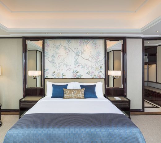 The St. Regis Changsha