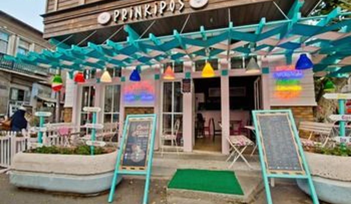 Hotel Prinkipos