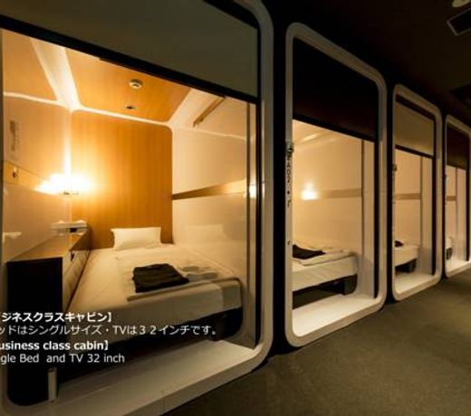First Cabin Nagasaki