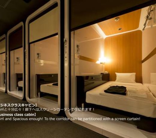 First Cabin Nagasaki