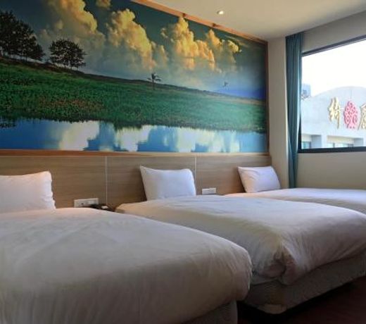 CHIILIH HOTEL CORAL MUSEUM