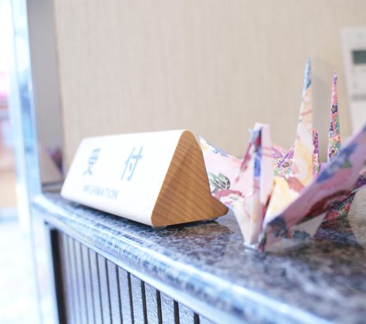 ZenLabo Osaka