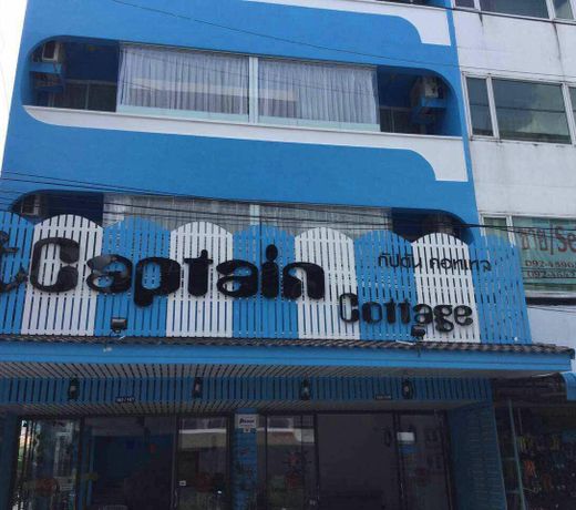 Captain Cottage