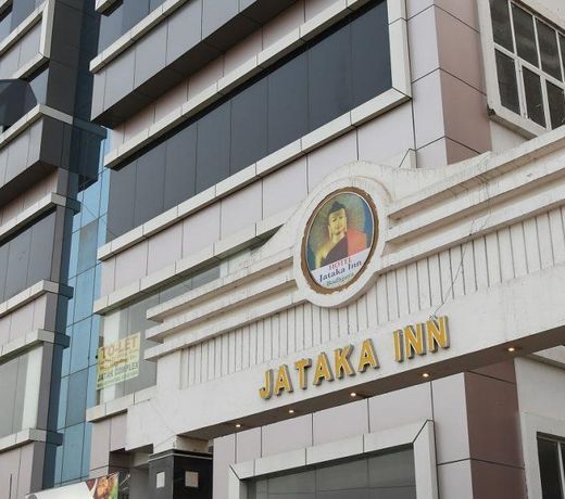 Hotel Jataka Inn