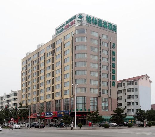 GreenTree Inn Langfang Development Zone Convention and Exhibition Centre Business Hotel