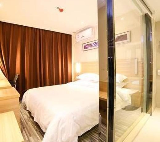 City Comfort Inn Wuhan Jianghan Rd