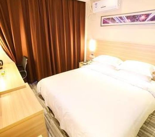 City Comfort Inn Wuhan Jianghan Rd