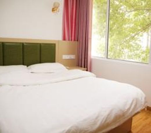 Hefei Xingdu Inn