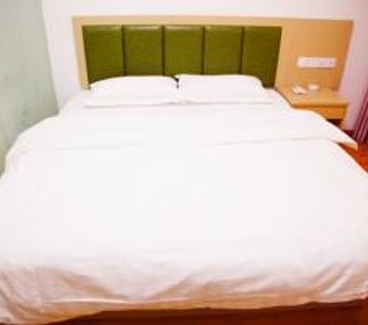 Hefei Xingdu Inn