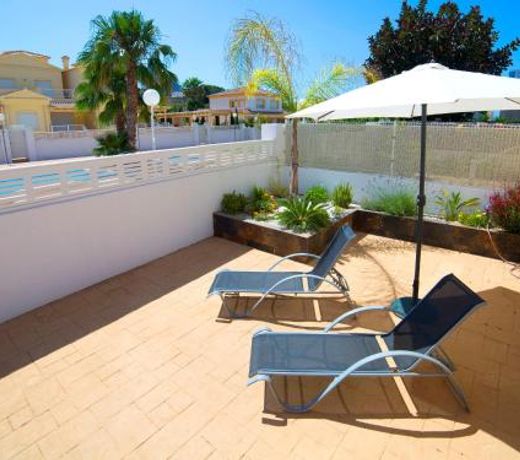 Holiday Home Luz del Sol by Interhome