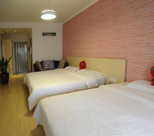 Chengshe Shangpin Apartment Hotel