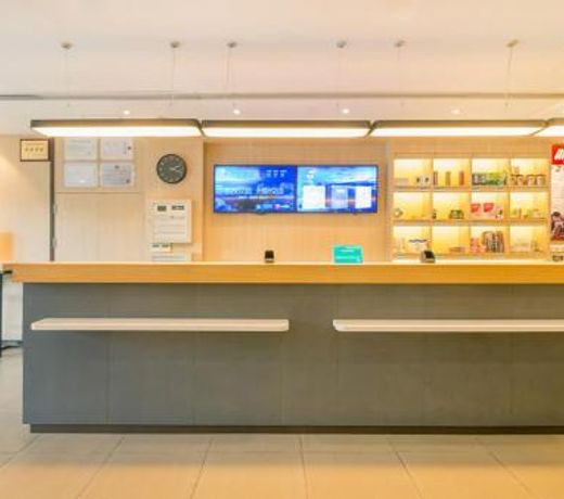 Hanting Hotel Cixi Zhouxiang