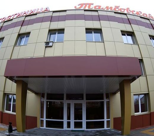 Hotel Tambovskaya