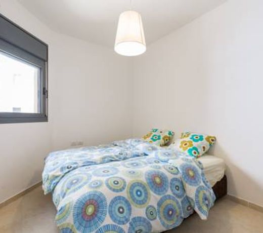 Apartment Ben Gurion - Stayfirstclass