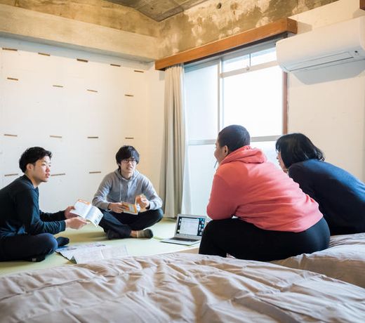 Shibamata Fu-ten Bed and Local