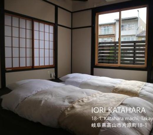 IORI Stay