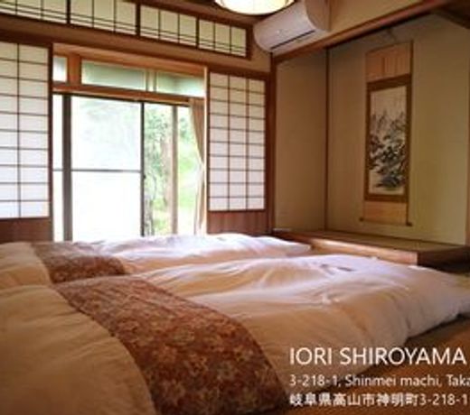 IORI Stay