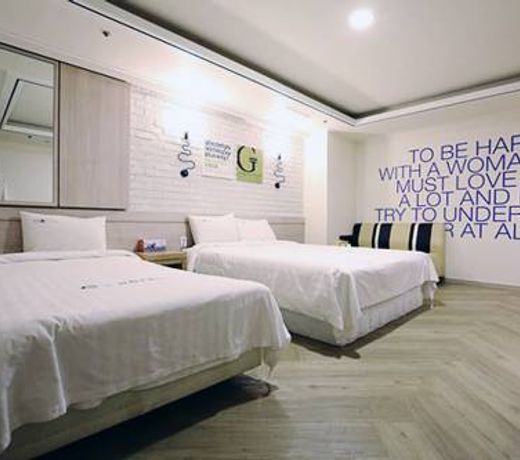 E Hotel
